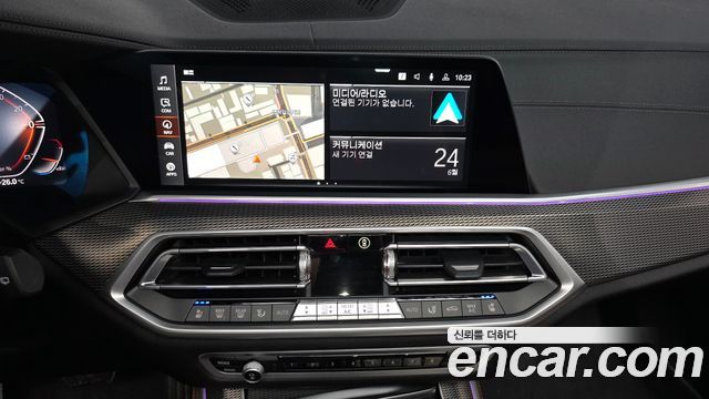 BMW X5 (G05) xDrive 30d M Sport 2023 — фото 14