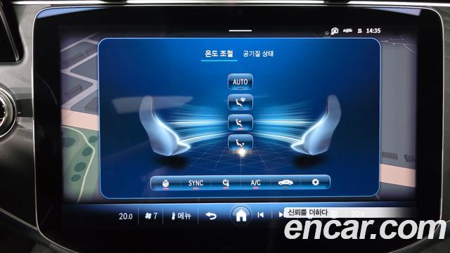 Mercedes-Benz E-Class (W214) E200 Avantgarde 2025 — фото 27