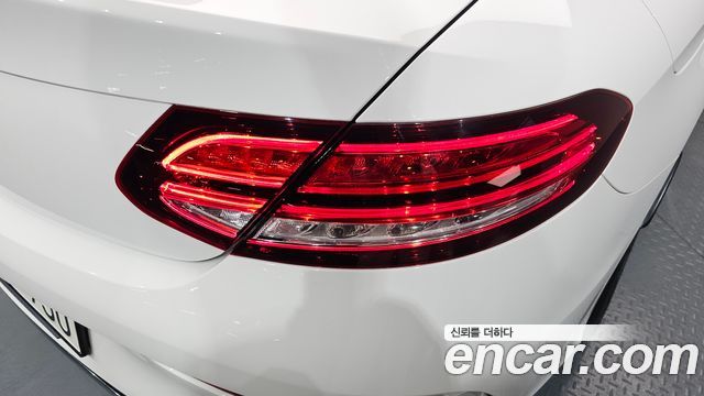 Mercedes-Benz C-Class (W205) C200 Coupe 2021 — фото 23