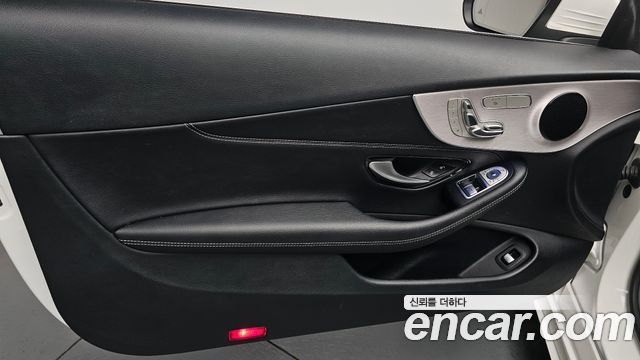 Mercedes-Benz C-Class (W205) C200 Coupe 2021 — фото 24