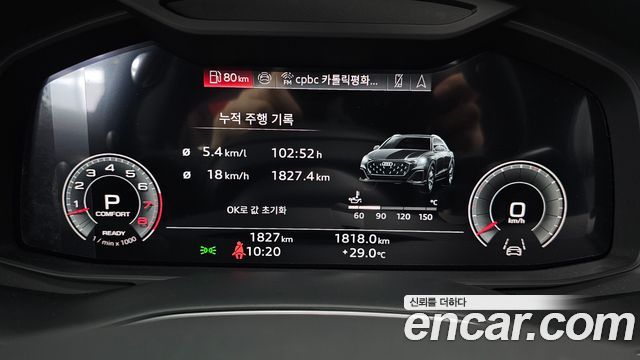 Audi Q8 (4M) 55 TFSI Quattro Premium 2025 — фото 8