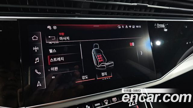 Audi Q8 (4M) 55 TFSI Quattro Premium 2025 — фото 16