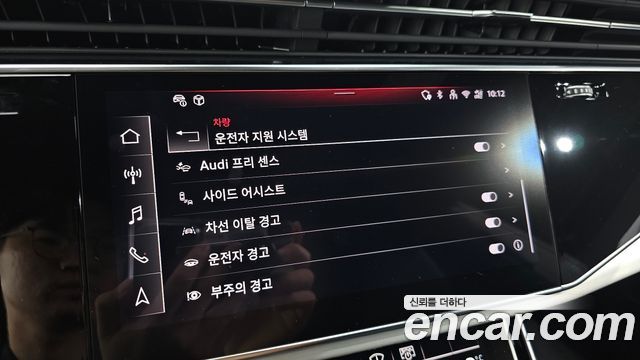 Audi Q8 (4M) 55 TFSI Quattro Premium 2025 — фото 17