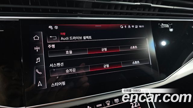 Audi Q8 (4M) 55 TFSI Quattro Premium 2025 — фото 19