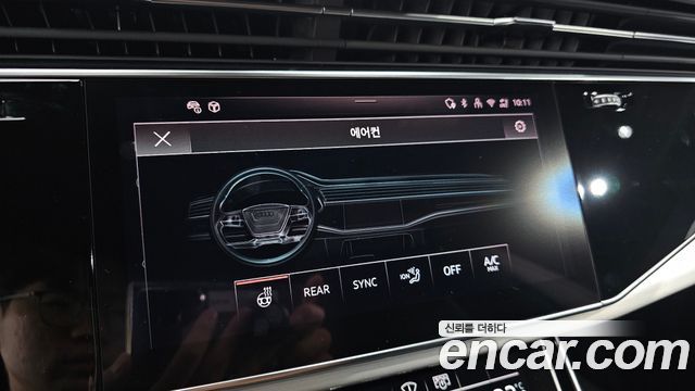 Audi Q8 (4M) 55 TFSI Quattro Premium 2025 — фото 20