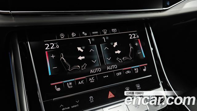 Audi Q8 (4M) 55 TFSI Quattro Premium 2025 — фото 27