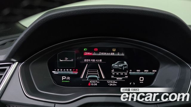 Audi SQ5 (FY) 3.0 TFSI Quattro Sportback 2023 — фото 8