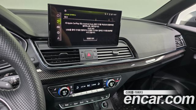 Audi SQ5 (FY) 3.0 TFSI Quattro Sportback 2023 — фото 15
