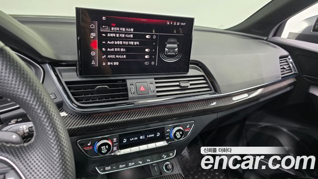 Audi SQ5 (FY) 3.0 TFSI Quattro Sportback 2023 — фото 17