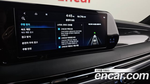 Hyundai Palisade Gasoline 3.8 4WD Calligraphy Black Edition 2024 — фото 16