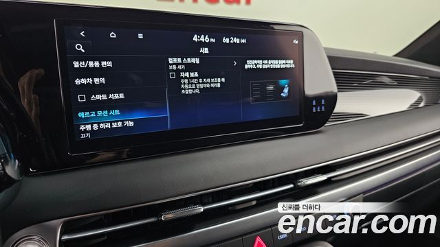 Hyundai Palisade Gasoline 3.8 4WD Calligraphy Black Edition 2024 — фото 18