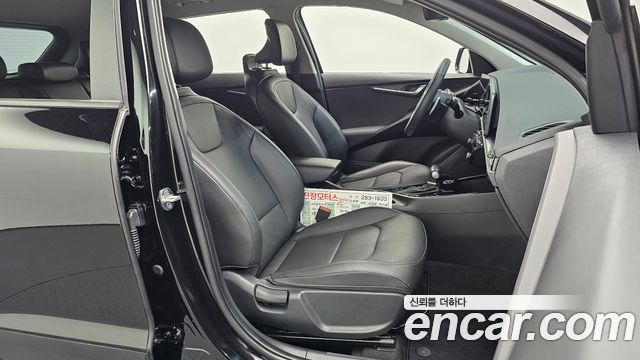 Kia Niro Trendy 2022 — фото 26