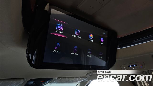 Kia Carnival (IV) Gasoline 9-Seater Hi-Limousine Signature 2023 — фото 18