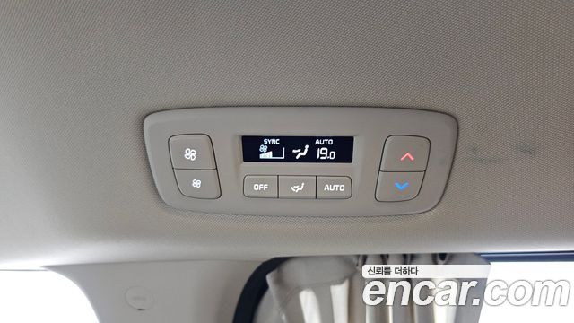 Kia Carnival (IV) Gasoline 9-Seater Hi-Limousine Signature 2023 — фото 36