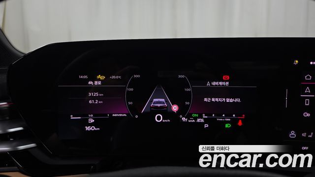 Audi A5 (B10) 40 TFSI Quattro S Line 2025 — фото 8