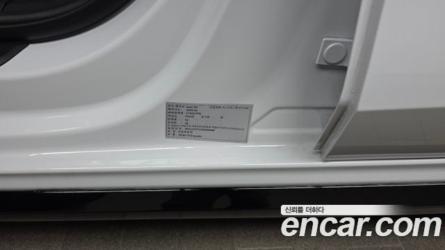 Audi A5 (B10) 40 TFSI Quattro S Line 2025 — фото 29