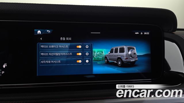 Mercedes-Benz G-Class (W465) AMG G63 2025 — фото 21