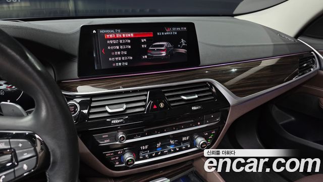 BMW 6 Series GT (G32) 620d Luxury 2019 — фото 14