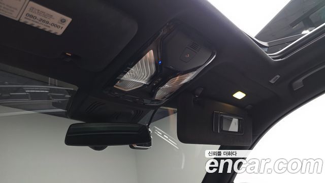 BMW X5 (G05) xDrive 30d M Sport 2019 — фото 27