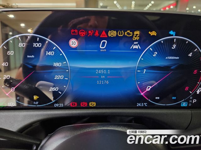 Mercedes-Benz E-Class (W214) E220d 4MATIC Exclusive 2024 — фото 8