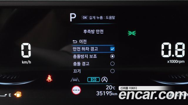 Hyundai Staria 4WD Tourer 9-Seater Modern 2023 — фото 17