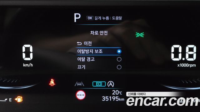 Hyundai Staria 4WD Tourer 9-Seater Modern 2023 — фото 18