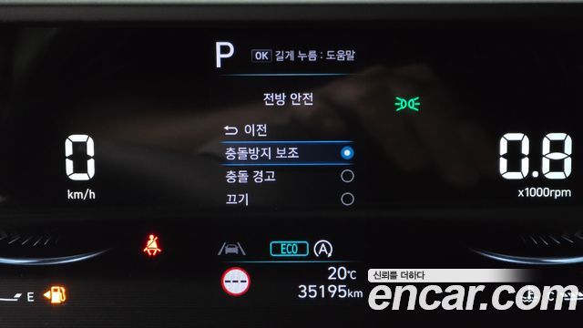 Hyundai Staria 4WD Tourer 9-Seater Modern 2023 — фото 27