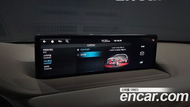 Genesis GV80 2.5T Gasoline AWD 2023 — фото 16