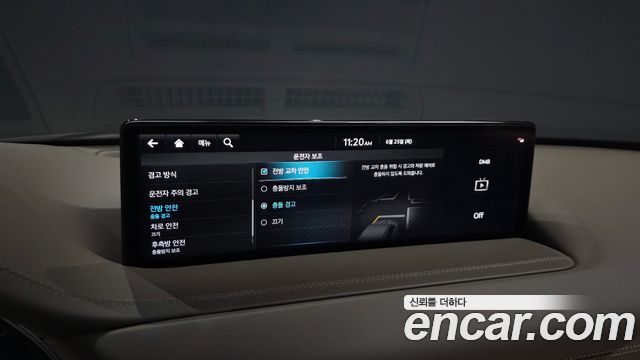Genesis GV80 2.5T Gasoline AWD 2023 — фото 27