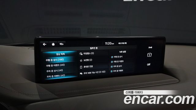 Genesis GV80 2.5T Gasoline AWD 2023 — фото 29