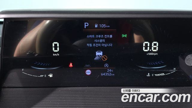 Hyundai Staria Cargo 5-Seater Modern 2023 — фото 8