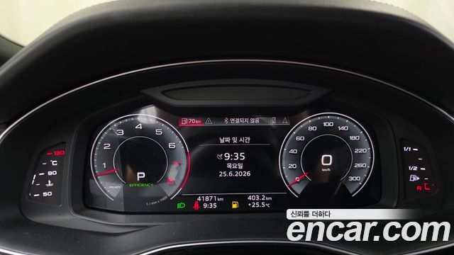 Audi Q8 (4M) 55 TFSI Quattro Premium 2022 — фото 8