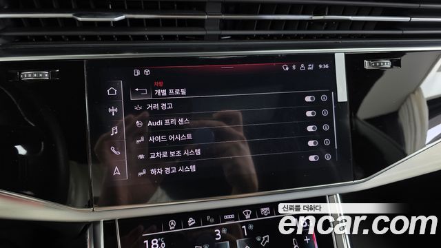 Audi Q8 (4M) 55 TFSI Quattro Premium 2022 — фото 16
