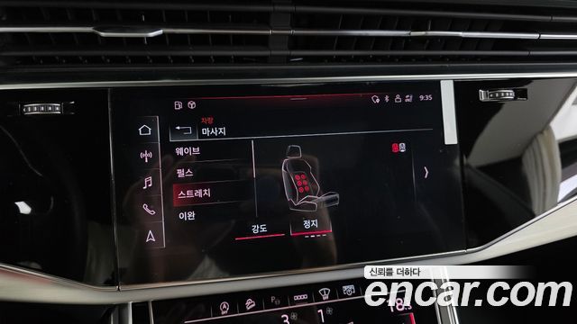 Audi Q8 (4M) 55 TFSI Quattro Premium 2022 — фото 17