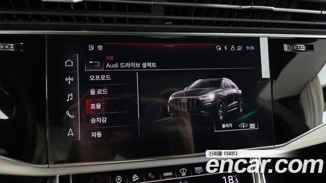 Audi Q8 (4M) 55 TFSI Quattro Premium 2022 — фото 33