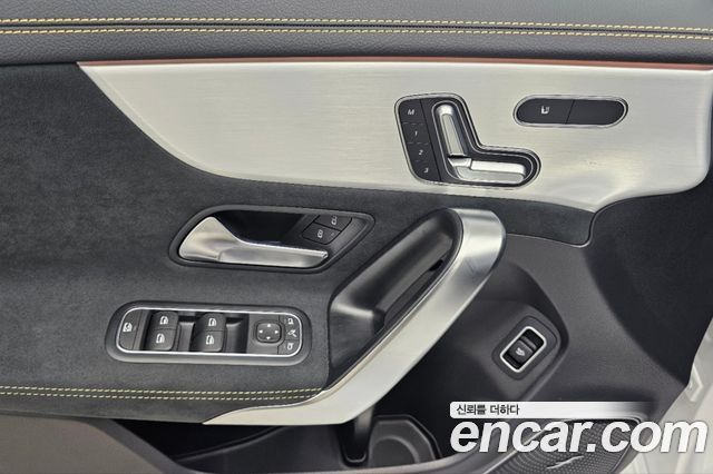 Mercedes-Benz CLA-Class (C118) AMG CLA 45 S 4MATIC+ 2026 — фото 19