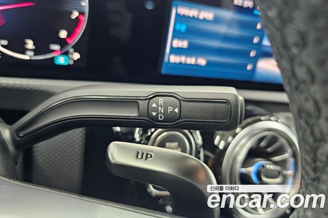 Mercedes-Benz CLA-Class (C118) AMG CLA 45 S 4MATIC+ 2026 — фото 23
