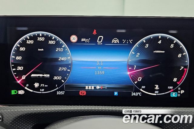 Mercedes-Benz CLA-Class (C118) AMG CLA 45 S 4MATIC+ 2026 — фото 24