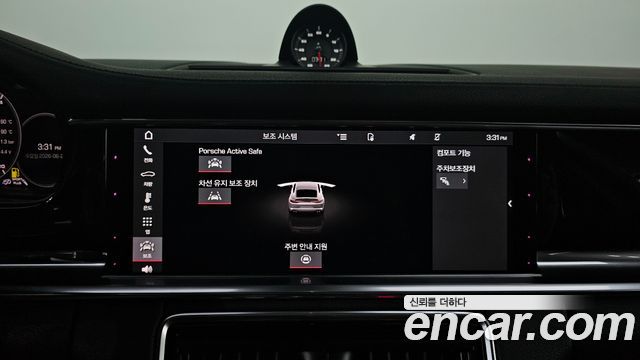 Porsche Panamera (971) 2.9 AWD 2021 — фото 15