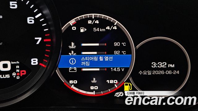 Porsche Panamera (971) 2.9 AWD 2021 — фото 17