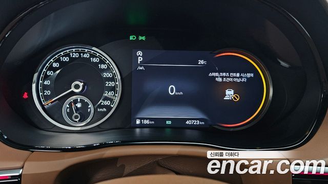 Genesis GV70 2.5T Gasoline 2WD 2023 — фото 8