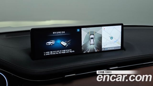 Genesis GV70 2.5T Gasoline 2WD 2023 — фото 21