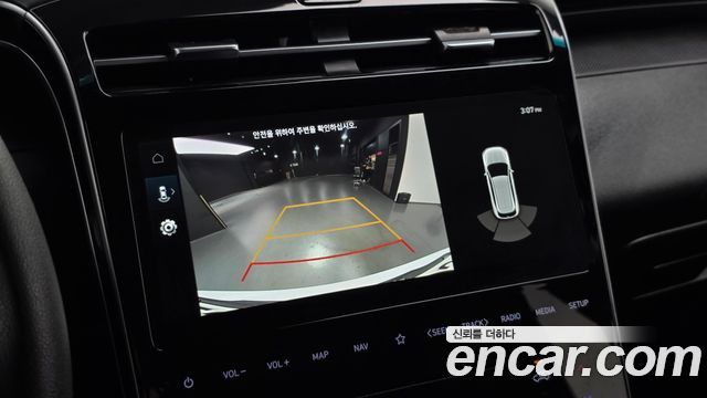 Hyundai Tucson (NX4) Diesel 2.0 2WD Modern 2023 — фото 18