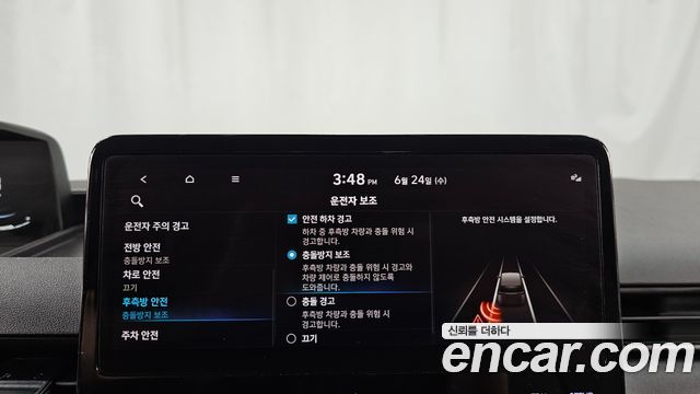 Hyundai Staria Cargo 5-Seater Modern 2023 — фото 20