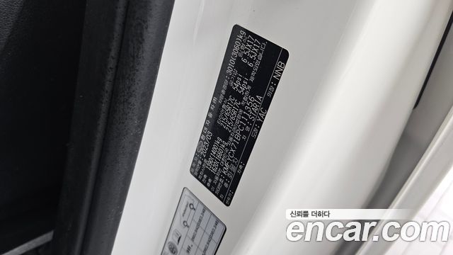 Hyundai Staria Cargo 5-Seater Modern 2023 — фото 32