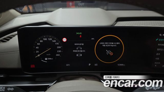 Kia Carnival (IV) Gasoline 7 Seater X Line 2026 — фото 8