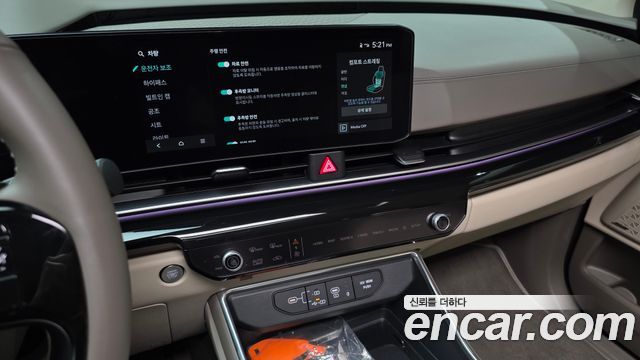 Kia Carnival (IV) Gasoline 7 Seater X Line 2026 — фото 15