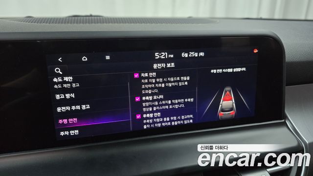 Kia Seltos Gasoline 2.0 2WD Prestige 2025 — фото 16