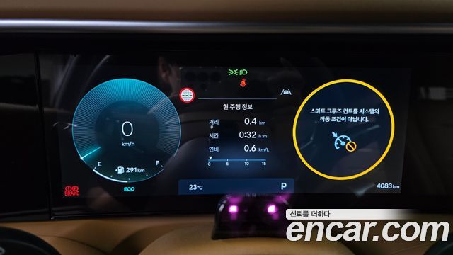 Hyundai Palisade (LX3) Gasoline 2.5T 2WD 7-Seater Calligraphy 2025 — фото 8