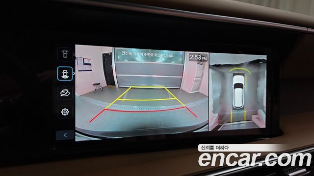 Hyundai Palisade (LX3) Gasoline 2.5T 2WD 7-Seater Calligraphy 2025 — фото 15